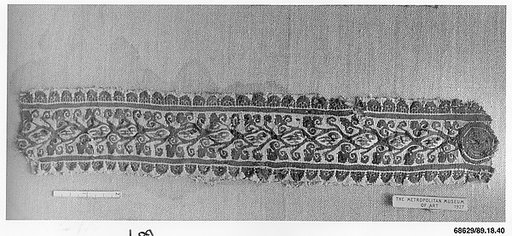 Textile Fragment