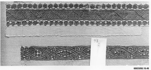 Textile Fragment