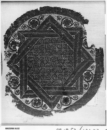 Textile Fragment