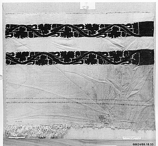 Textile Fragment