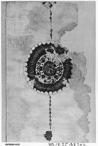 Textile Fragment