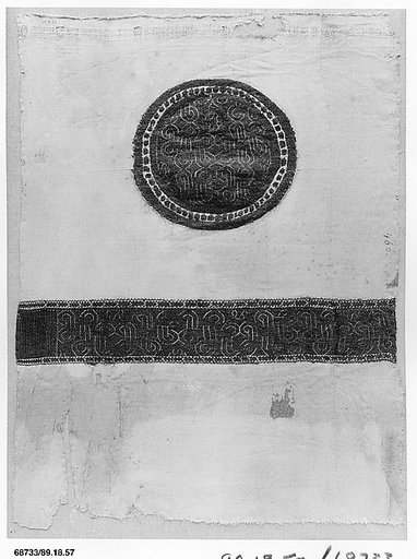 Textile Fragment