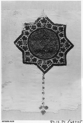 Textile Fragment