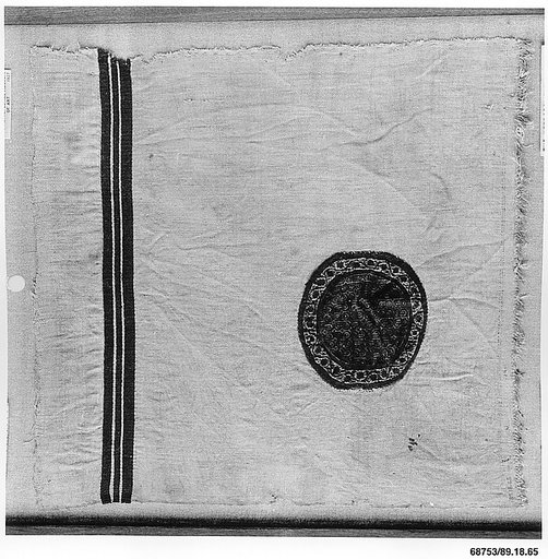Textile Fragment