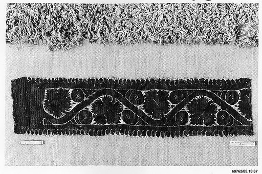 Textile Fragment