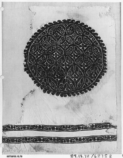 Textile Fragment
