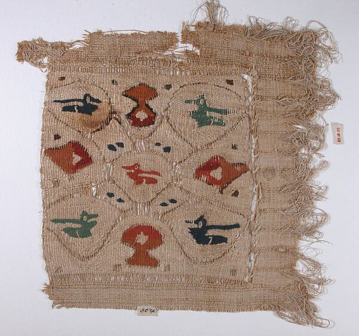 Textile Fragment