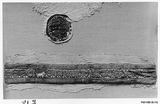 Textile Fragment