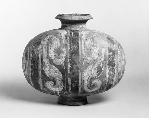 Cocoon-Shaped Jar