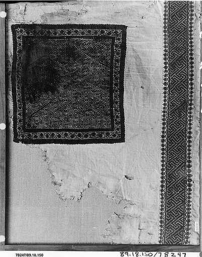 Textile Fragment