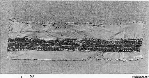 Textile Fragment