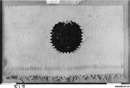 Textile Fragment