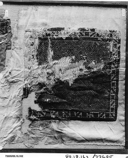 Textile Fragment