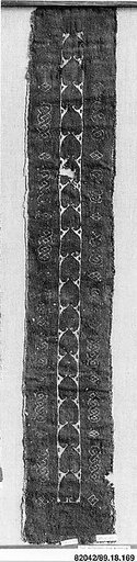 Textile Fragment