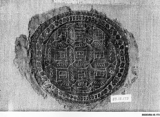 Textile Fragment