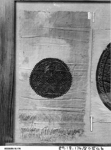 Fragment with an Interlace Medallion