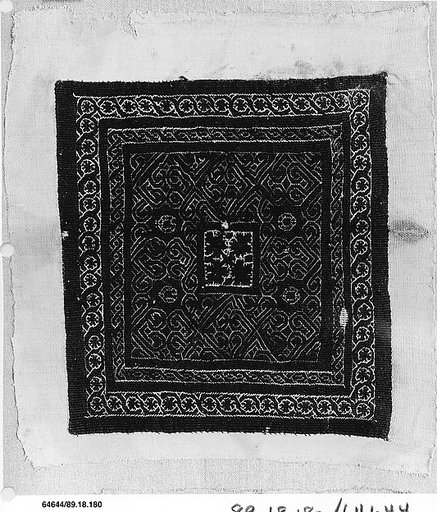 Textile Fragment