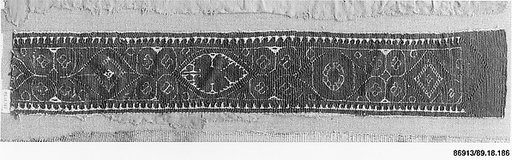 Textile Fragment