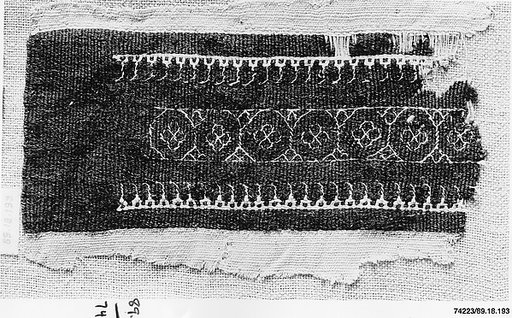 Textile Fragment
