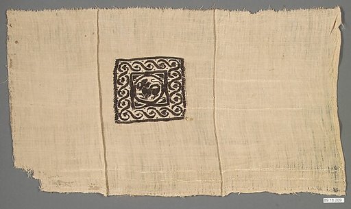 Textile Fragment