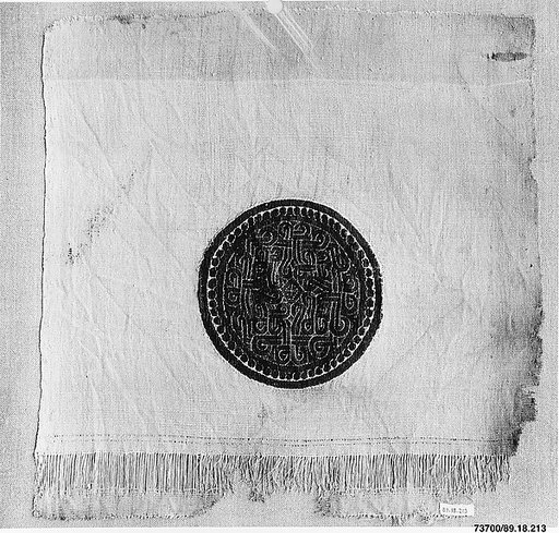 Textile Fragment