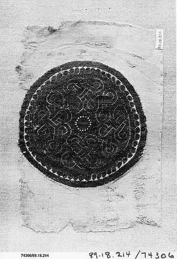 Textile Fragment