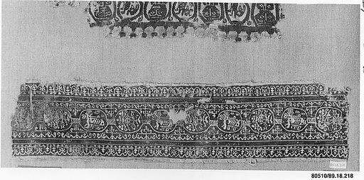 Textile Fragment