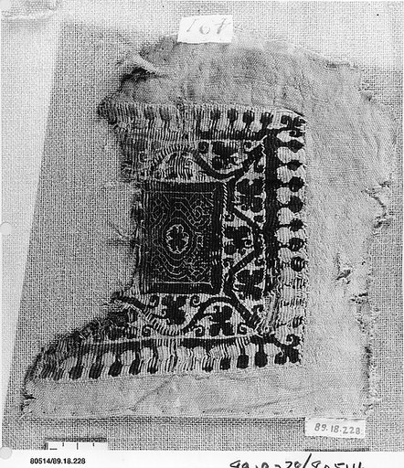 Textile Fragment