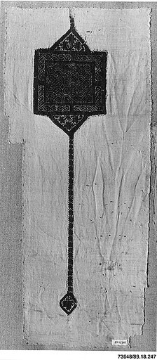Textile Fragment