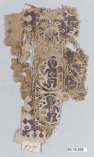 Textile Fragment