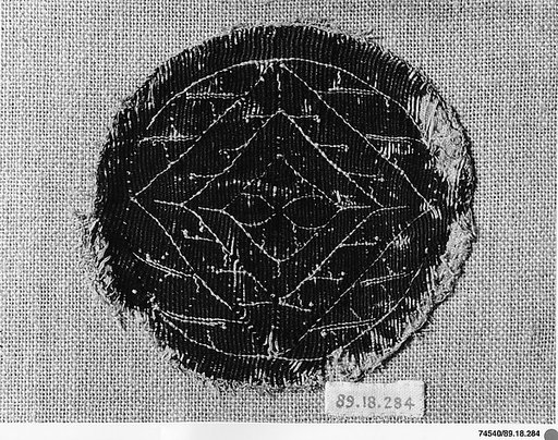 Textile Fragment