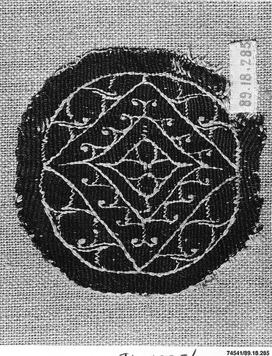 Textile Fragment
