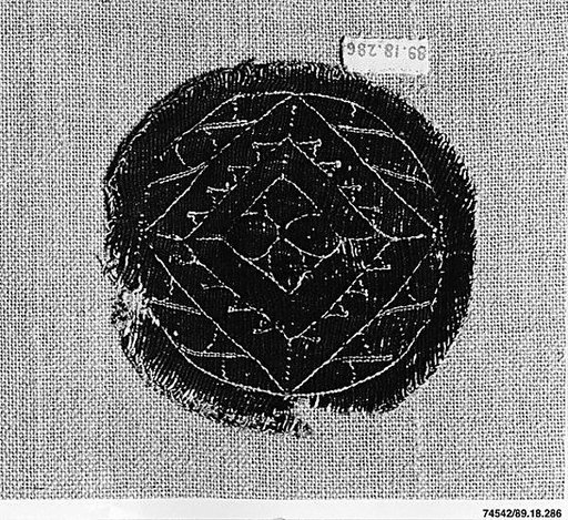 Textile Fragment