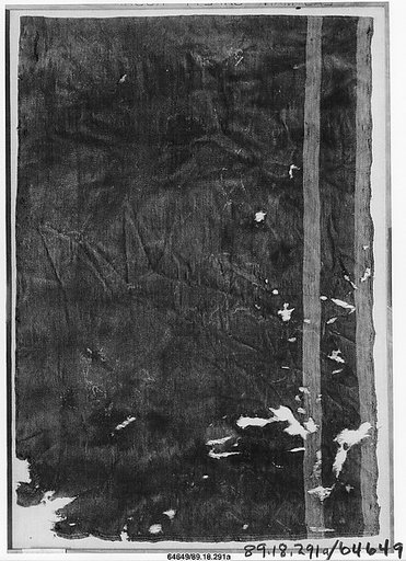 Textile Fragment