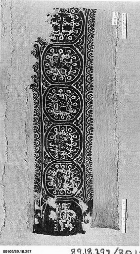 Textile Fragment