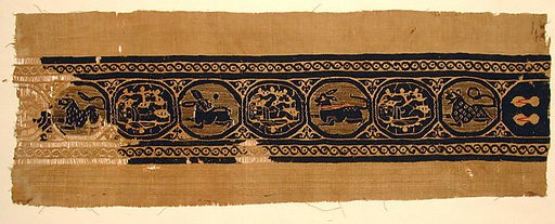 Textile Fragment