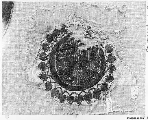 Textile Fragment