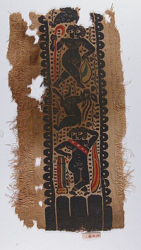 Textile Fragment
