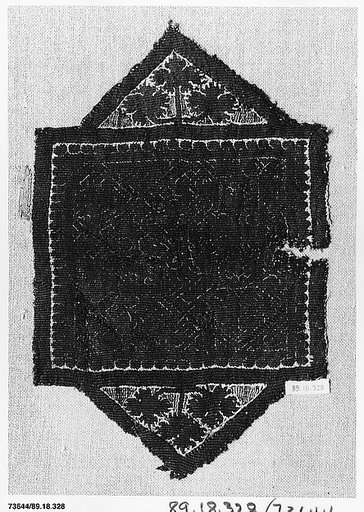 Textile Fragment