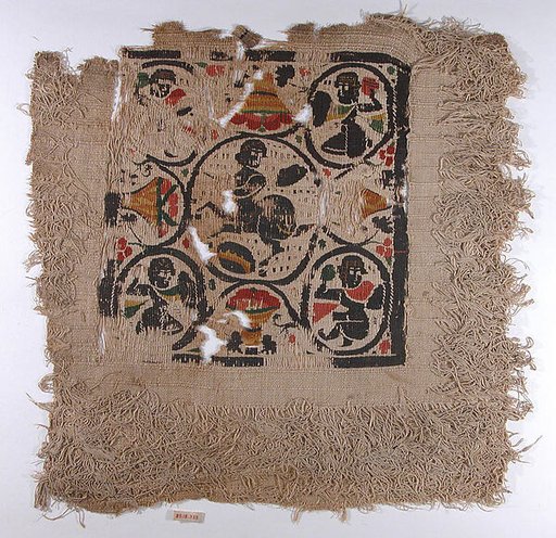 Textile Fragment