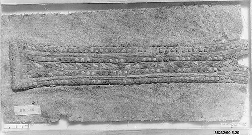 Textile Fragment