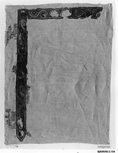 Ornamental Band with Nilotic Elements