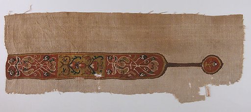 Band with Vegetal Motif