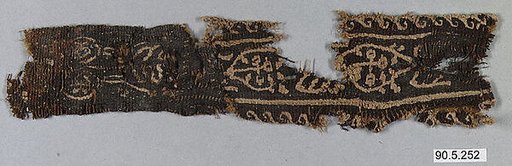 Fragment of a Shoulder Band
