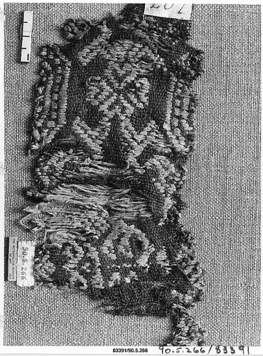 Fragment of a Band