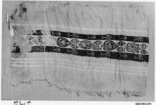 Fragment of a Tunic