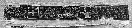 Textile Fragment