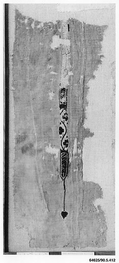 Textile Fragment