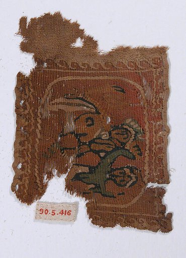 Textile Fragment