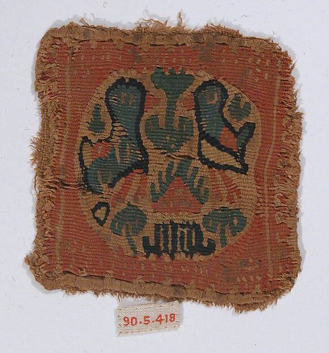 Textile Fragment